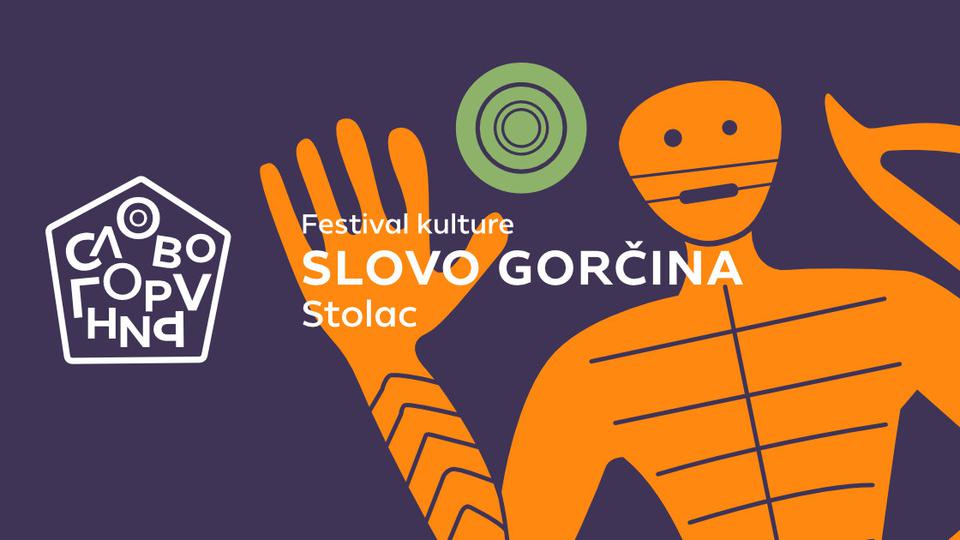 Odkamenjeni kamen Maka Dizdara u Stocu uz “Slovo Gorčina”